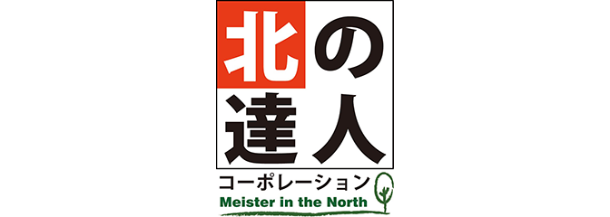 株式会社北の達人コーポレーション